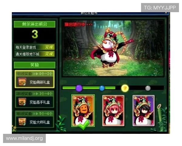 冠军网投平台最新优惠活动全面解析助你轻松赢取丰厚奖励