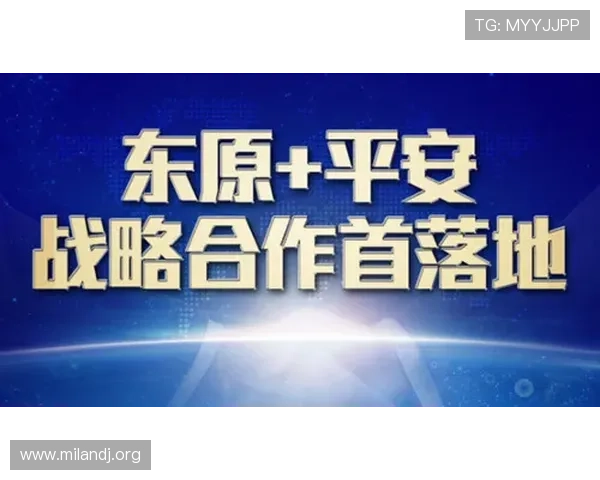 如何选择优质滚球独赢盘平台，保障你的资金安全与投注体验