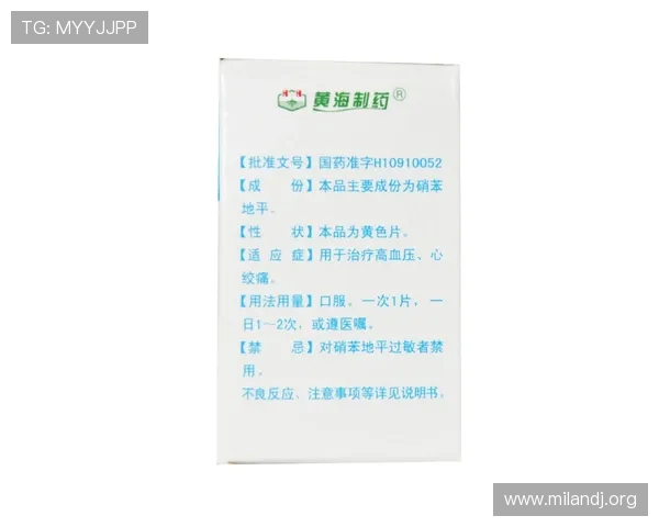 安妮米兰官方旗舰店购买指南详解如何选购正品保障品质优良