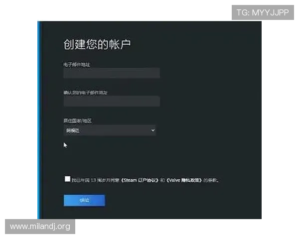 米兰注册平台账号注册流程全攻略,助你轻松开启游戏之旅 米兰注册平台账号注册流程全攻略,助你轻松开启游戏之旅